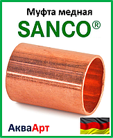 SANCO Муфта соединительная медная 22