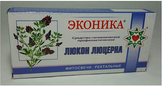 Свічки при простатиті та геморої Люкон люцерна 10 шт.-протизапальний засіб (ТМ Еконіка)