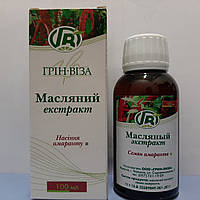 Олія насіння амаранту Грін-віза 100мл АМАРАНТ