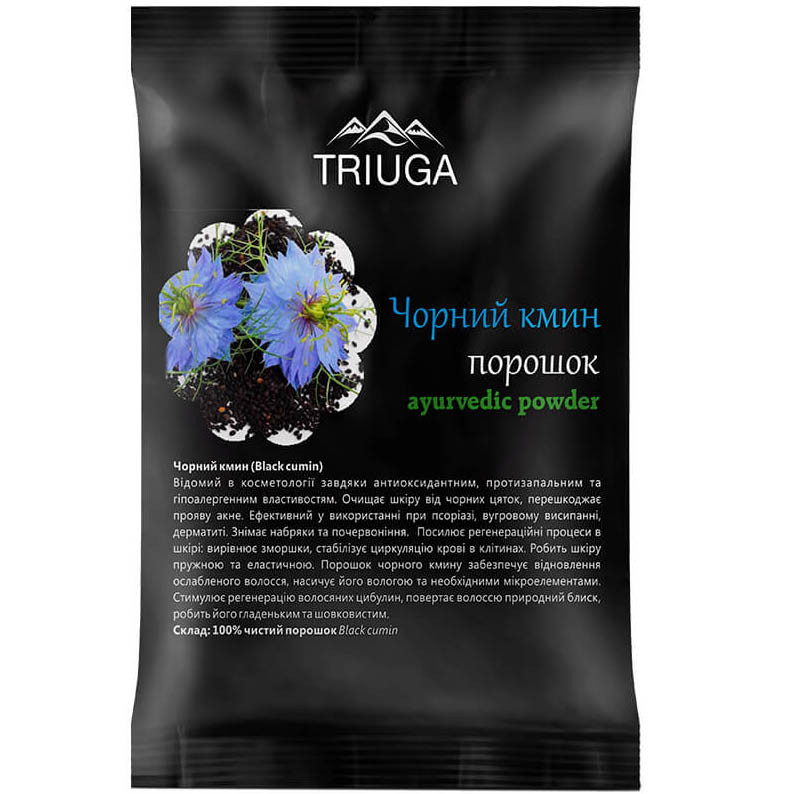 Порошок Triuga Чорний кмин аюрведичний 50 г