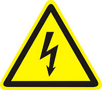 Знак табличка "Опасность поражения электрическим током"