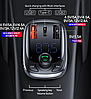 Автомобільна зарядка, модульатор BASEUS T typed with Bluetooth FM S-13 + 2 USB/1Type-C, QC4.0/PD, 5A/1.5A/3A, фото 5