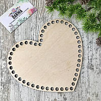 Дерев'яне дно для кошика СЕРДЦЕ. 20 см