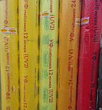 Пленка тепліша на метрж 100 мкм, 6м ширину, уф-стабілізація 12 місяців,(жовта)., фото 5