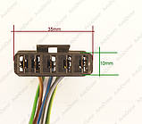 Роз'єм автомобільний 5-пін/контактний. Мама. Не герметичний. 35×10 мм. Оригінал. Б.У, фото 2