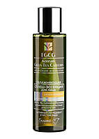 Увлажняющая сплеш-эссенция для лица для всех типов кожи, EGCG Korean Green Tea Catechin, Белита-М