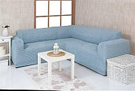 Чехол на угловой диван без оборки Venera 08-215 Серо- голубой