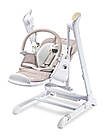 Крісло-гойдалка + стільчик для годування Caretero INDIGO Beige, фото 3