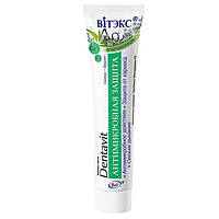 Зубная паста фторсодержащая Серебро + эвкалипт антимикробная защита, "Dentavit"
