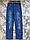 Джинсові штани для хлопчиків Taurus 134-164 р.р., фото 2