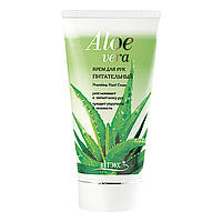 Крем для рук питательный, Aloe Vera, Витэкс