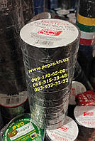 Ізолєнта (упаковка 10 штук) ізоляційна стрічка