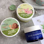 Нічні маски