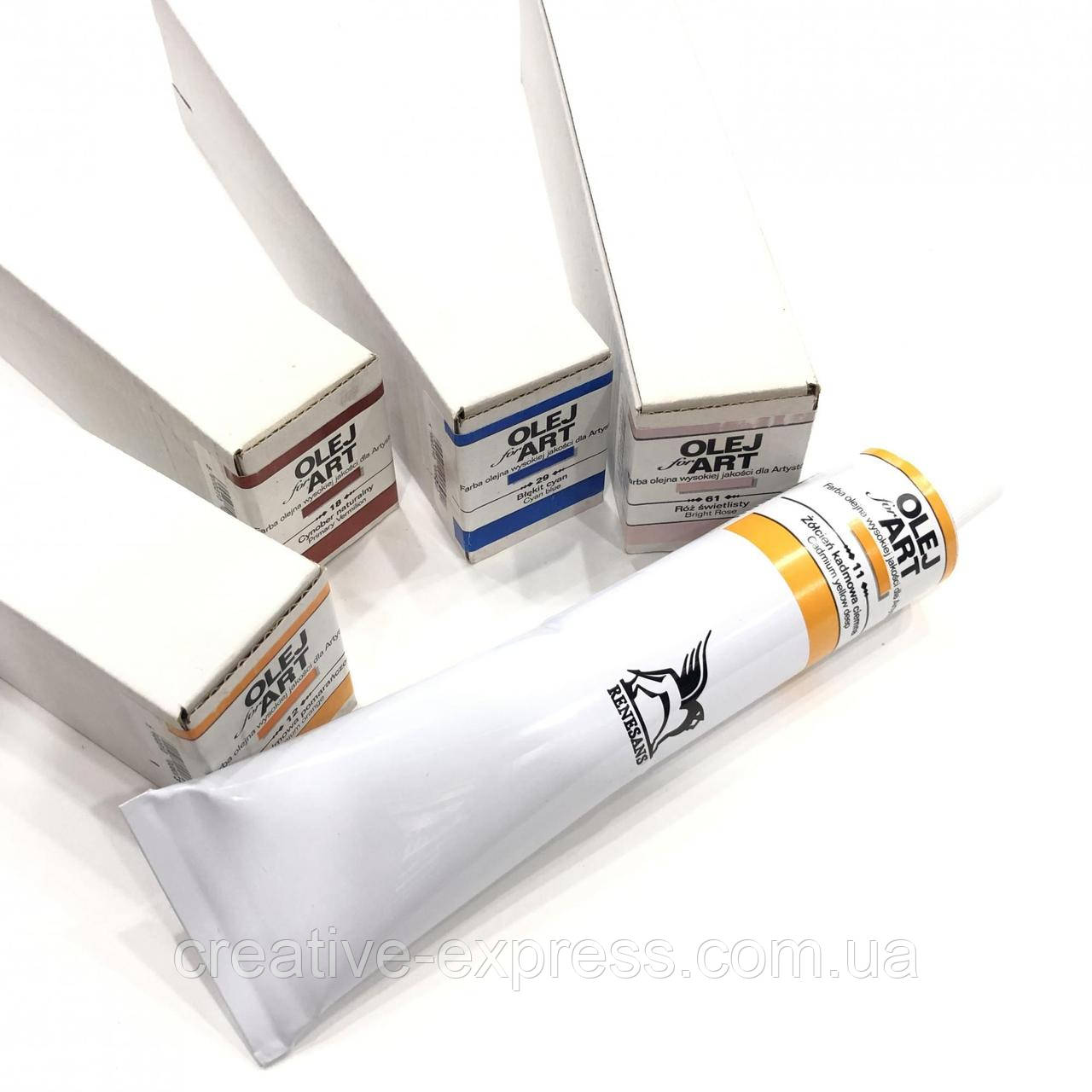 Фарба олійна, Асфальтна, 60мл, Renesans