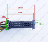 Роз'єм автомобільний 26-пін/контактний. Мама. Не герметичний. 37×13 мм. Оригінал. Б.У, фото 2