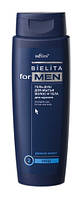 Гель-душ для мытья волос и тела "Bielita for Men"