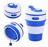 Складна силіконова термо-чашка SELICON MAGIC CUP, фото 2