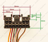 Роз'єм автомобільний 11-пін/контактний. Мама. Не герметичний. 30×15 мм. Оригінал. Б.У, фото 2