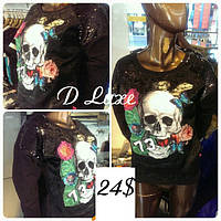 Нашивка "Череп з квітами"