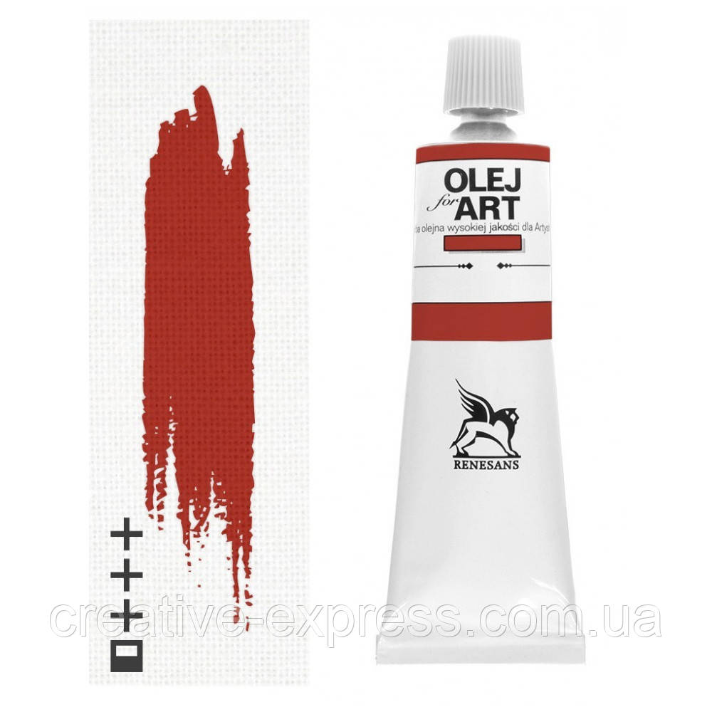 Фарба олійна, Земля сатурнова, 60мл, Renesans