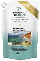 Жидкая соль Мертвого моря для тела, Pharmacos Dead Sea, Витэкс