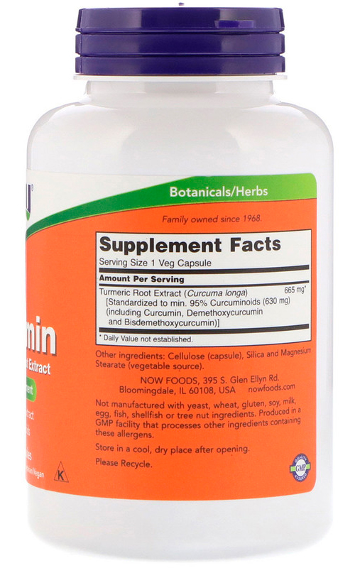 Купить Now Curcumin From Turmeric Root Extract 120 veg caps в Киеве и