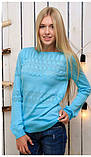 Мереживний тонкий пуловер джемпер жіночий котоновий прикрашений стразами 42 44 46, фото 2
