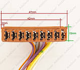 Роз'єм автомобільний 9-пін/контактний. Мама. Не герметичний. 47×10 мм. Оригінал. Б.У, фото 2