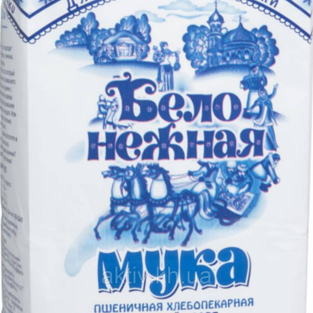 Борошно пшеничне ,, Біло-ніжна 2кг сорт вищий