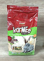 Премиум корм Vitapol Karmeo для кролика, 2,5 кг