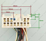 Роз'єм автомобільний 13-пін/контактний. Мама. Не герметичний. 35×15 мм. Оригінал. Б.У, фото 2