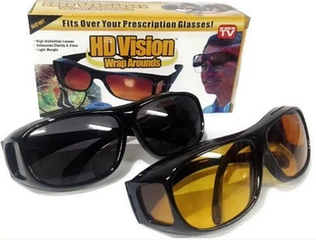 Комплект окулярів для водіїв HD Vision Day & Night день ніч 2 в 1 (KG-10)