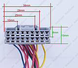 Роз'єм автомобільний 18-пін/контактний. Мама. Герметичний. 38×13 мм. Оригінал. Б.У, фото 2