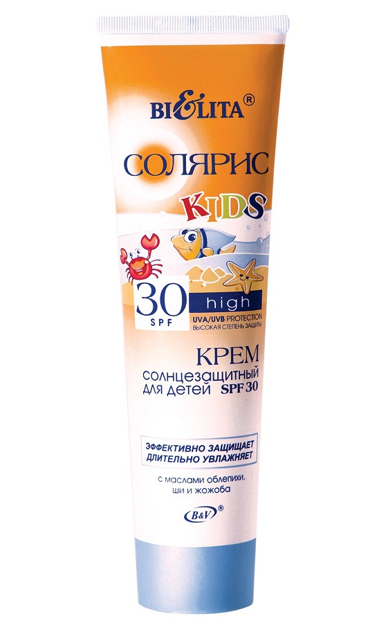 Крем солнцезащитный для детей SPF 30 с маслом облепихи, Солярис, Белита ...