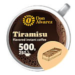 Кава розчинна ароматизована Тірамісу 500 г сублімована