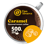 Кава розчинна ароматизована Карамель 500 г сублімована
