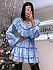 Красива жіноча міні сукня шовк Армані з мереживом і воланами Smf4055, фото 3