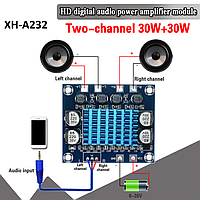 XH-A232 стерео усилитель 2.0 на базе TPA3110 DC 8-26V 3A 30w+30w