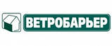 Вітробар'єр Juta (Юта) щільність 85 г/м2 розмір 1,5х50 м.п 75 м2 рулон, фото 2