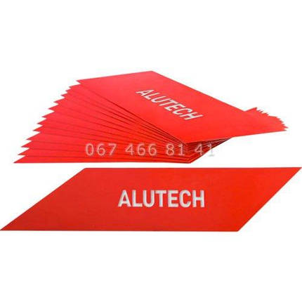 Alutech BVS.01 наклейки для стріли шлагбаума, фото 1