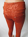 Модні штани з візерунком для молоді., фото 3