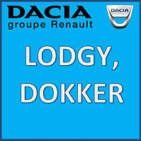 Lodgy, Dokker