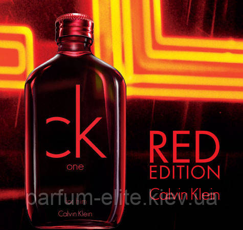 Ck red perfume on sale for him