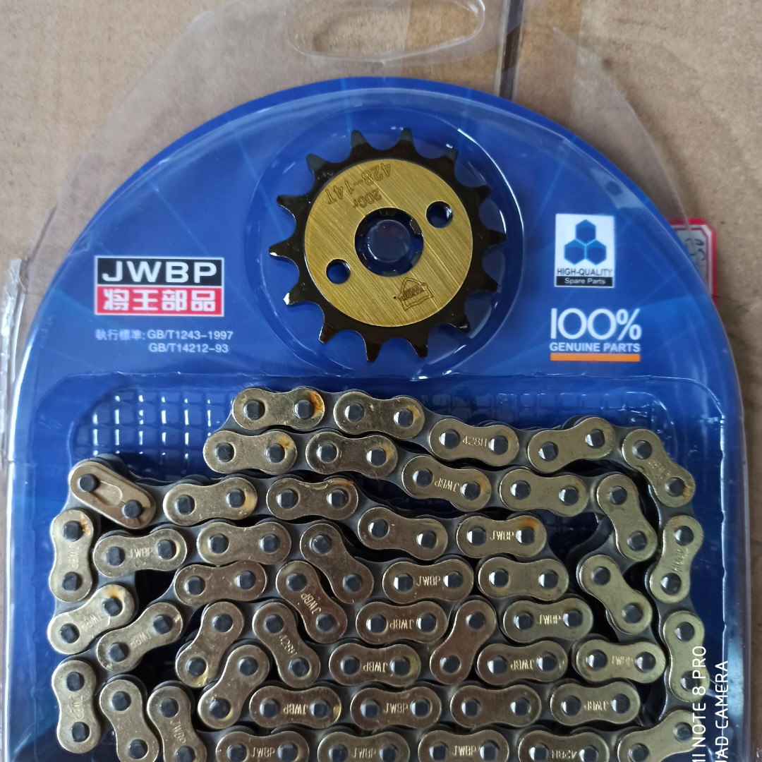 Купить Комплект ходовых звёзд и цепи для мопеда Альфа, Дельта в ...