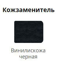 Стул Велес винилискожа