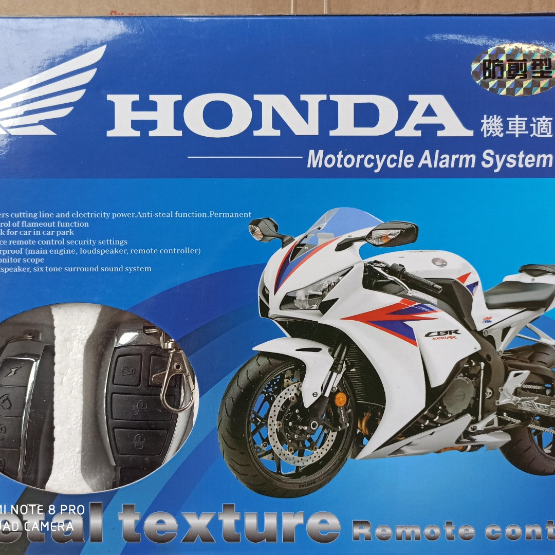 Сигналізація для мототехніки