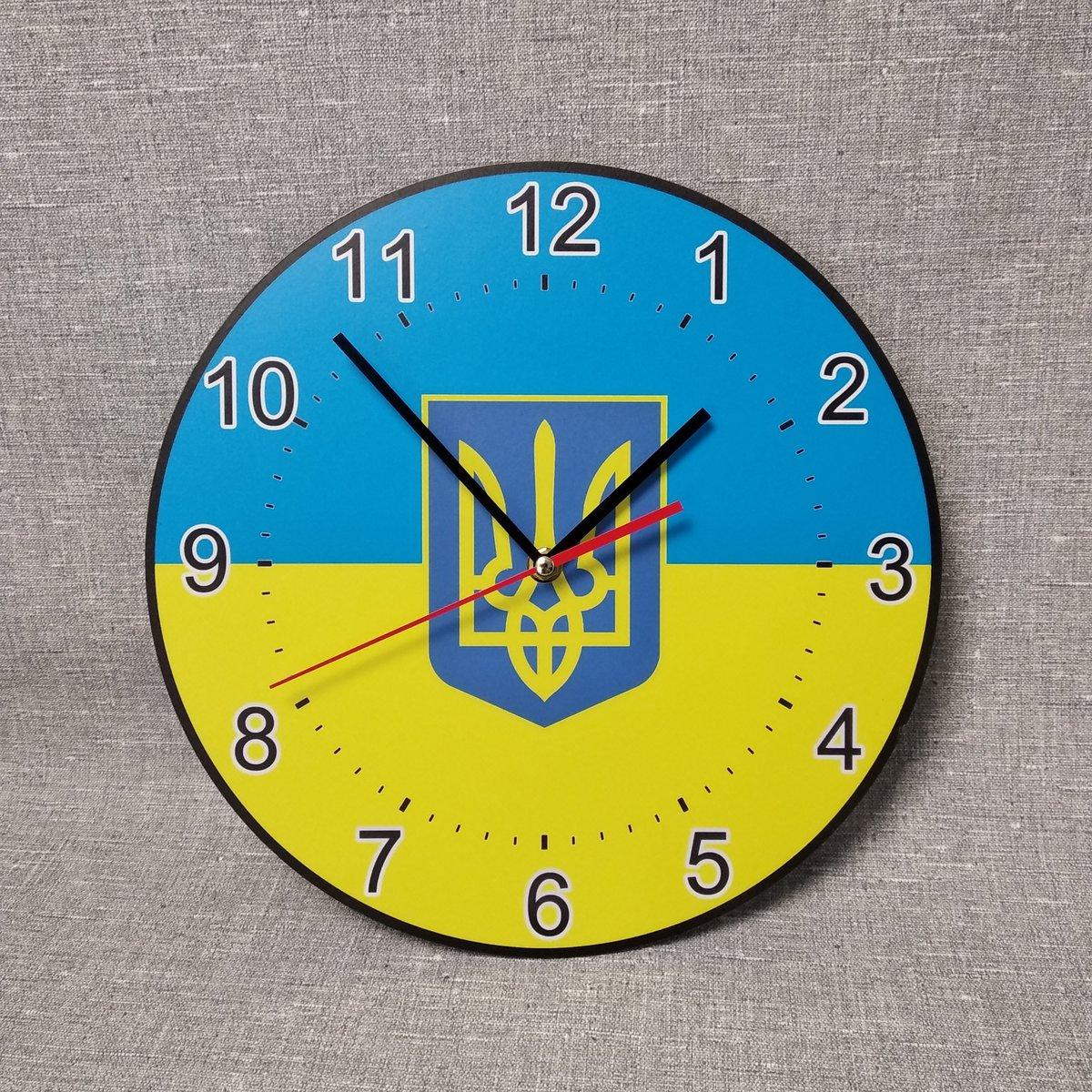 Часы с гербом Украины от Мир стендов - 900573318