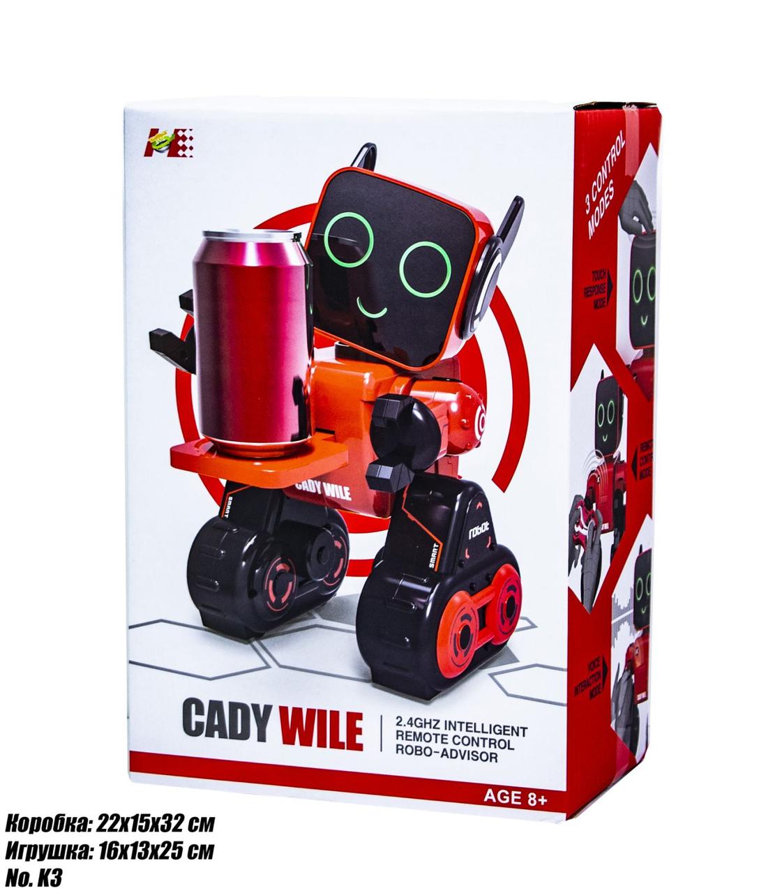 Програмовний робот-консультант JJRC R4 Cady Wile