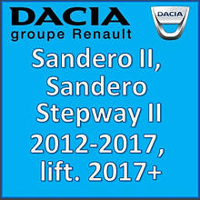 Sandero II, Sandero Stepway II 2012-2017, lift. 2017-2021