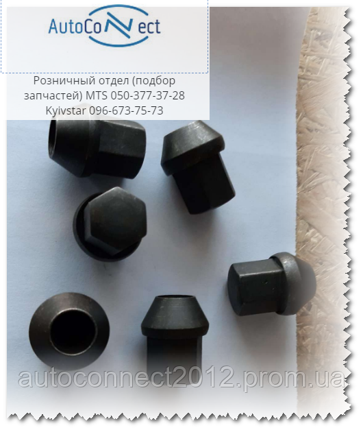 Гайка Кольосна FORD Connect FORD Connect 1.8TDI-TDCI FSE 11-710-001 — в ...